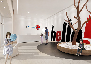 温莎双语幼儿园装修工程