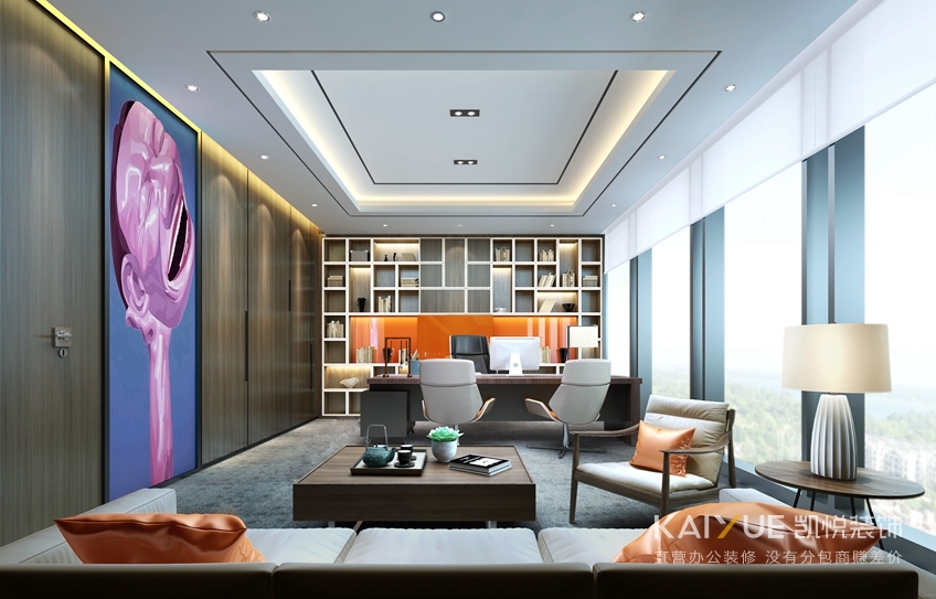 办公室装修效果图