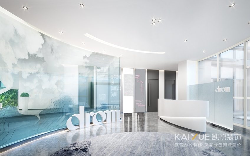 办公室装修效果图 办公室装修效果图