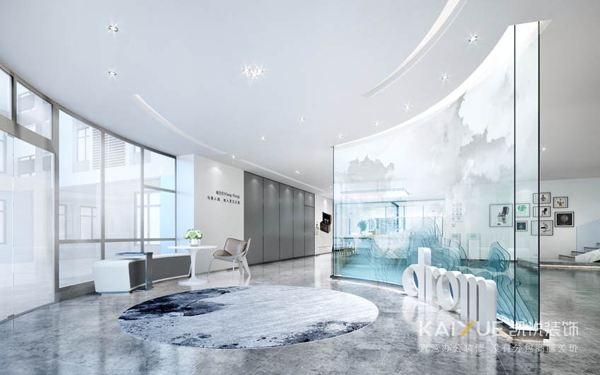 办公室装修效果图 办公室装修效果图