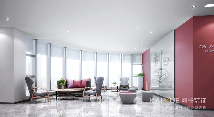 办公室装修效果图 办公室装修效果图