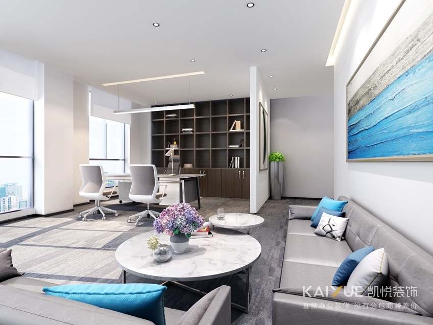 办公室装修效果图 办公室装修效果图
