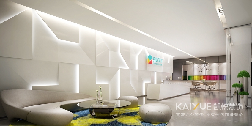 办公室装修效果图 办公室装修效果图