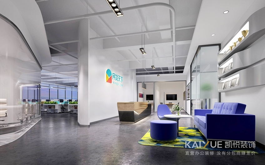 办公室装修效果图 办公室装修效果图