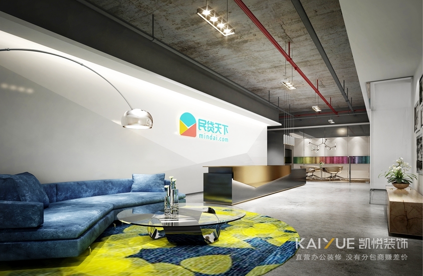 办公室装修效果图 办公室装修效果图
