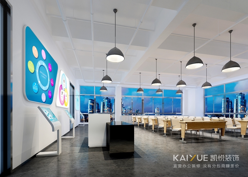 办公室装修效果图 办公室装修效果图