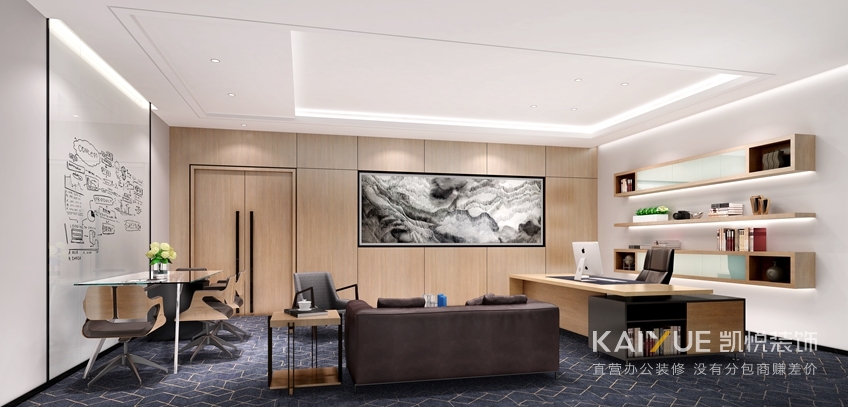 办公室装修效果图 办公室装修效果图