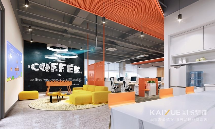 办公室装修设计效果图 办公室装修设计效果图