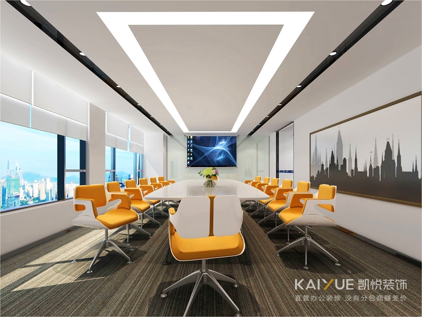 办公室装修设计效果图 办公室装修设计效果图