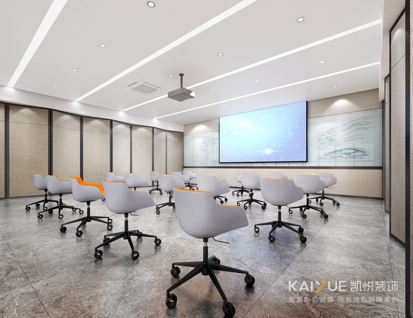 办公室装修设计效果图 办公室装修设计效果图