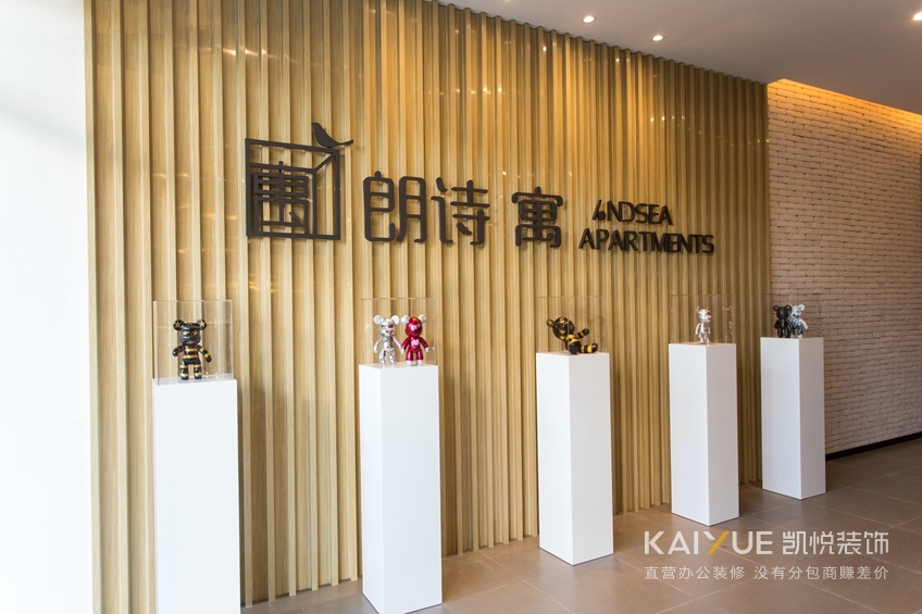 高档公寓室内设计 高档公寓室内设计