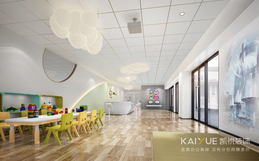 早教中心室内装修效果图 早教中心室内装修效果图