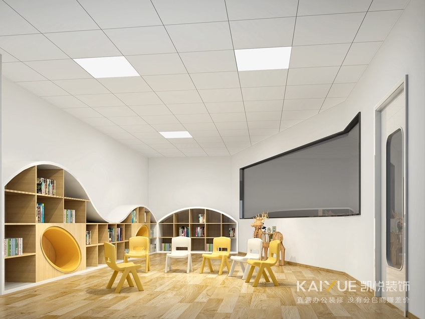 早教中心室内装修效果图 早教中心室内装修效果图