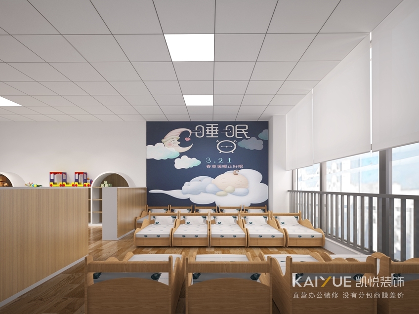早教中心室内装修效果图 早教中心室内装修效果图