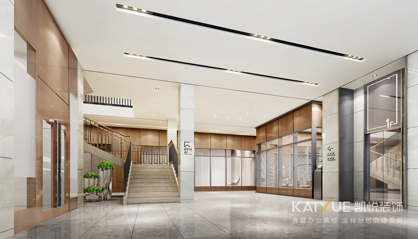 办公楼设计装修效果图 办公楼设计装修效果图