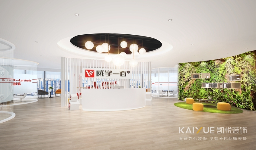 办公室装修效果图 办公室装修效果图