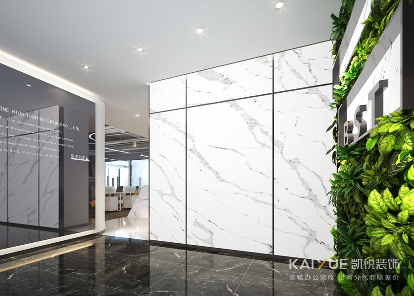 办公室设计效果图 办公室设计效果图