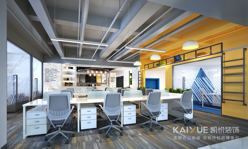 办公室设计效果图 办公室设计效果图