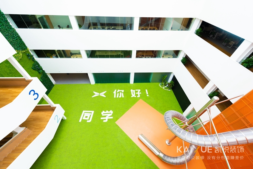 办公楼装修实景 办公楼装修实景