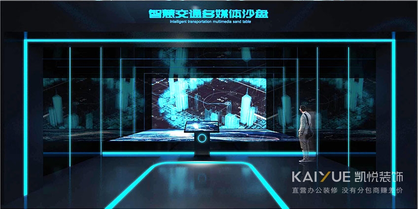 展厅设计装修效果 展厅设计装修效果