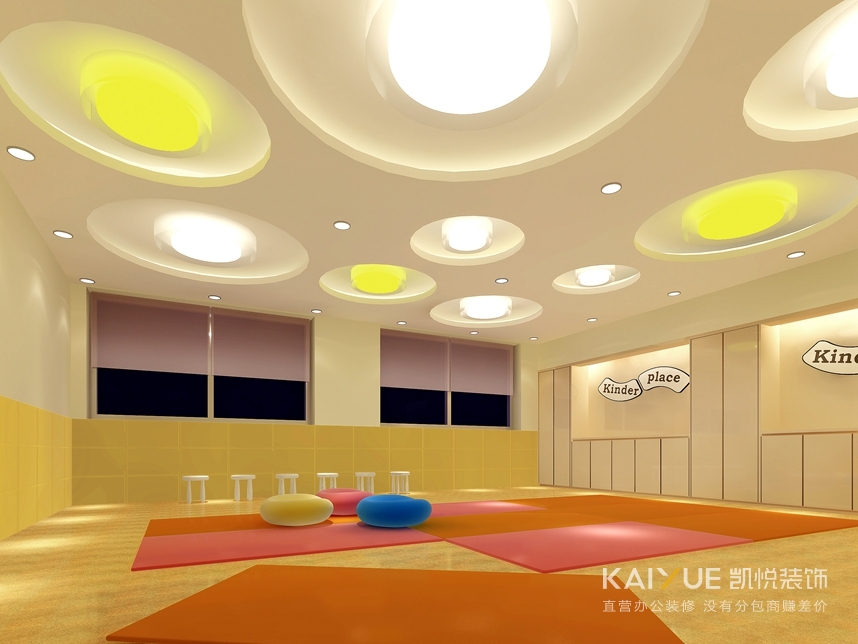 早教中心装修设计效果