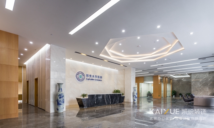 办公楼装修效果图 办公楼装修效果图