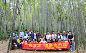 那人那村庄-凯悦装饰初冬徒步旅行