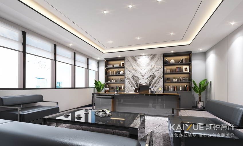 办公空间设计效果