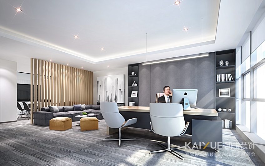 办公室装修效果图