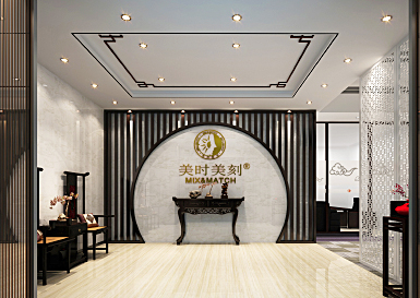 美时美刻中式风格办公室设计