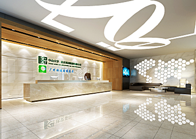 上市公司达安基因办公室装修设计