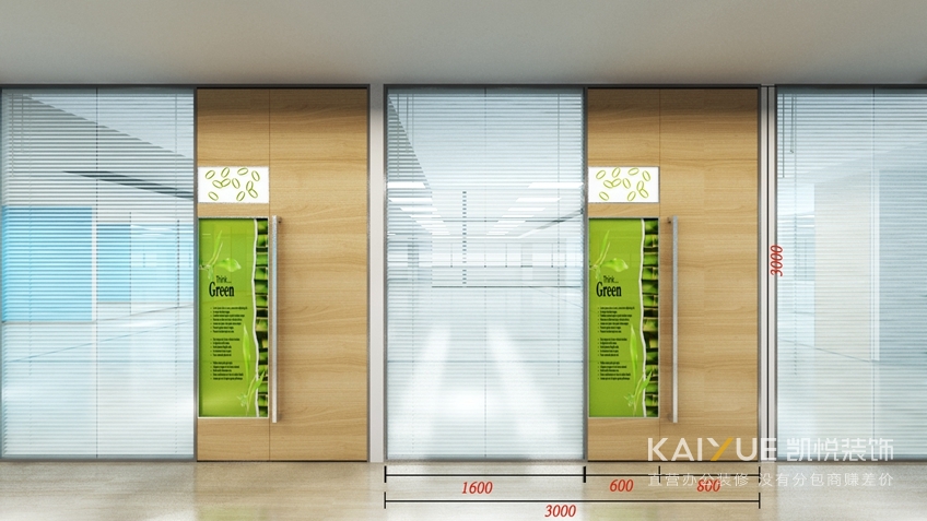 达安基因办公室装修效果 达安基因办公室装修效果