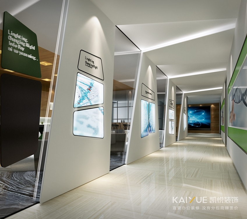 达安基因办公室装修效果 达安基因办公室装修效果