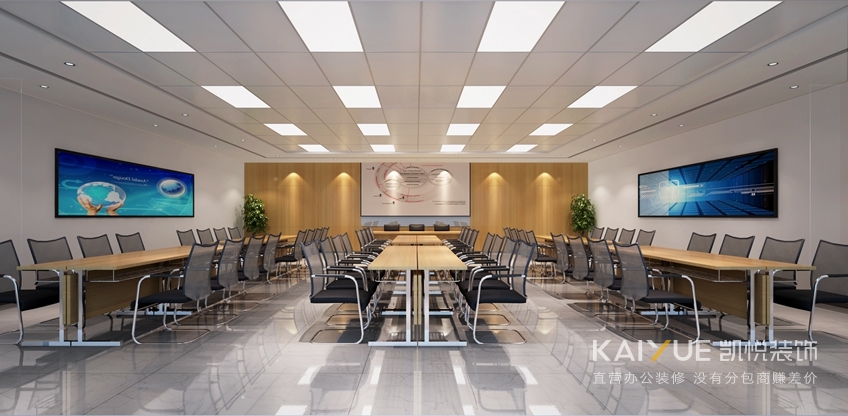 达安基因办公室装修效果 达安基因办公室装修效果