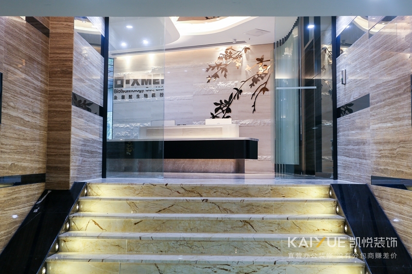 金俪炫办公室装修实景图 金俪炫办公室装修实景图