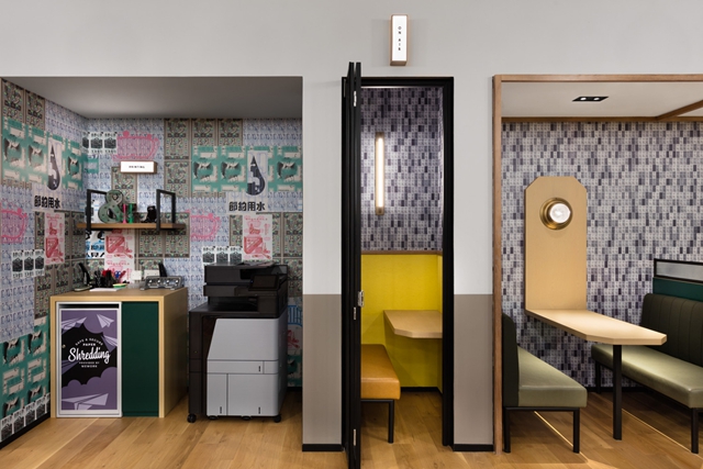 办公室设计 办公室设计