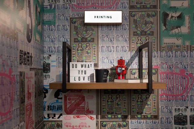 办公室设计 办公室设计