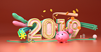 准备迎新年-凯悦装饰元旦放假通知