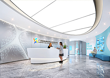 骏伯网络公司办公室装修设计