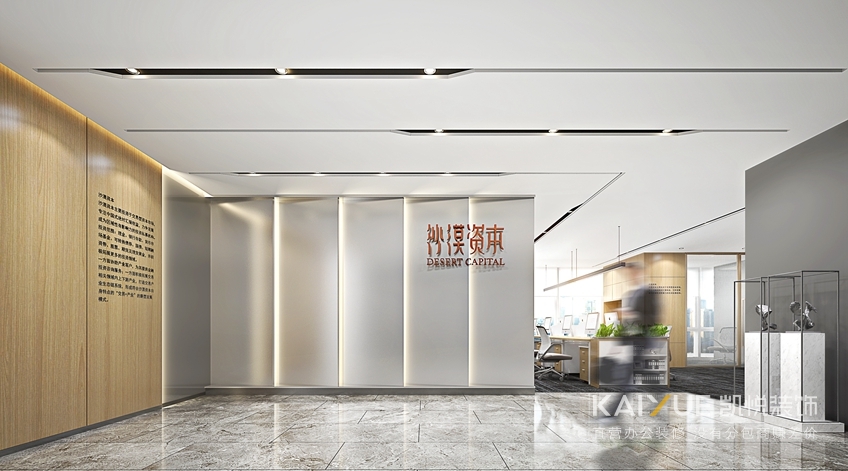 沙漠投资前厅装修效果.jpg