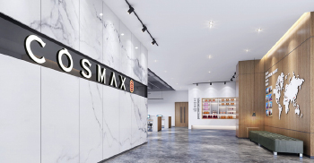 2019第三单-科丝美诗办公室设计及装修工程