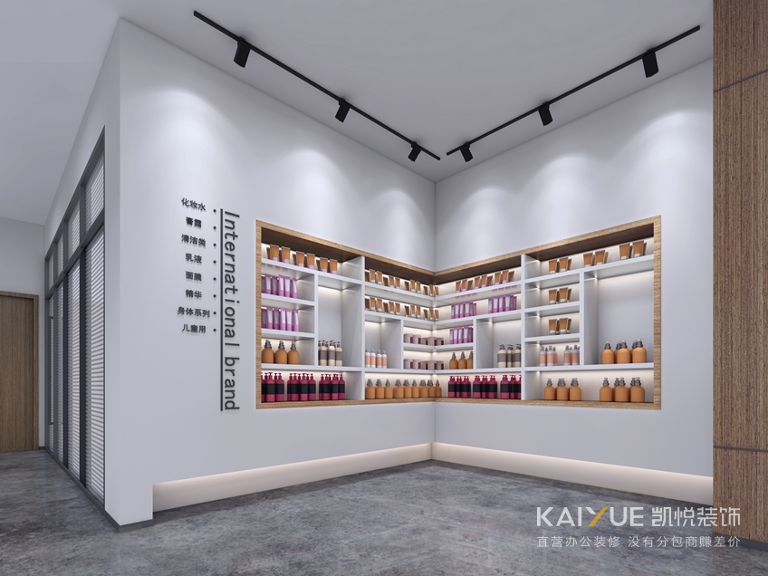 办公室-展示区.jpg