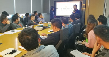 品牌路是一条很长的路-凯悦装饰2.20全体会议