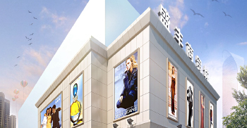 恭喜C组签约盛丰投资公司办公室装修设计工程