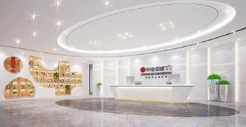 致谢老客户-签约中信保诚中山办公室装修设计