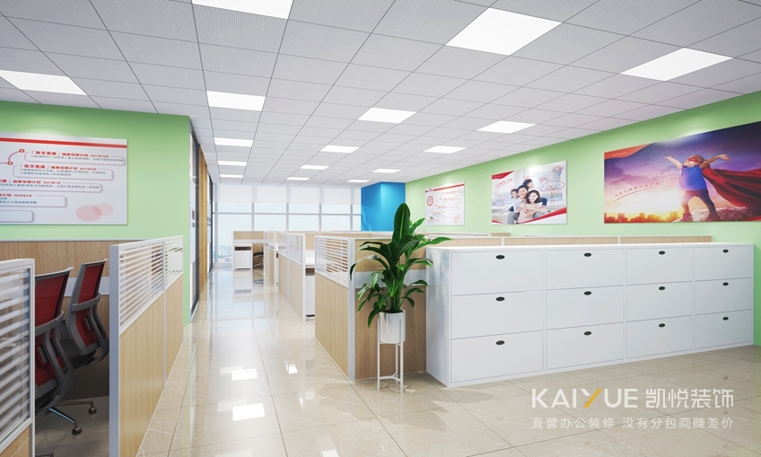 办公区装修效果图.jpg