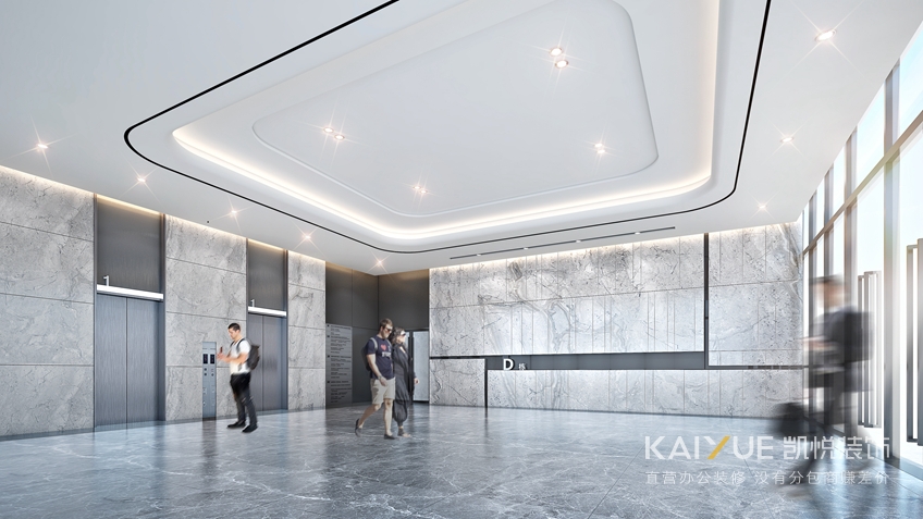 办公室设装饰 办公室设装饰