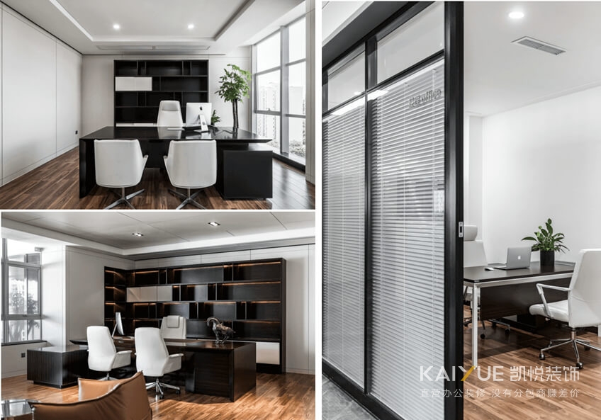 办公室设计装修 办公室设计装修