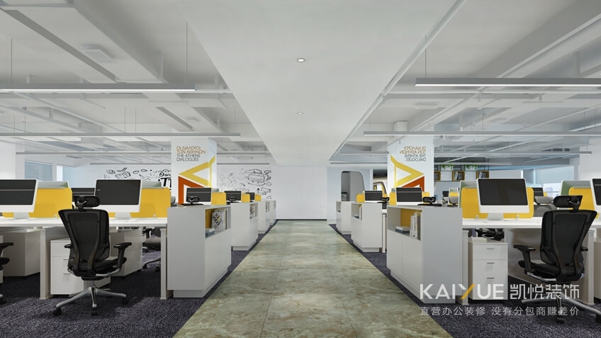 办公室装修设计 办公室装修设计