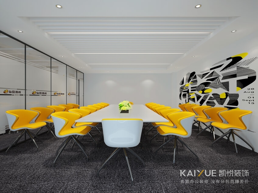 办公室装修设计 办公室装修设计